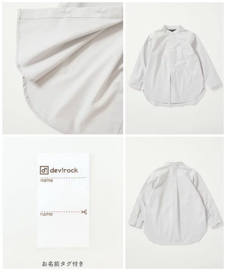 新品⭐︎デビロック⭐︎スーツセット⭐︎ジャケット、パンツ、ブラウスの3点セット150㎝