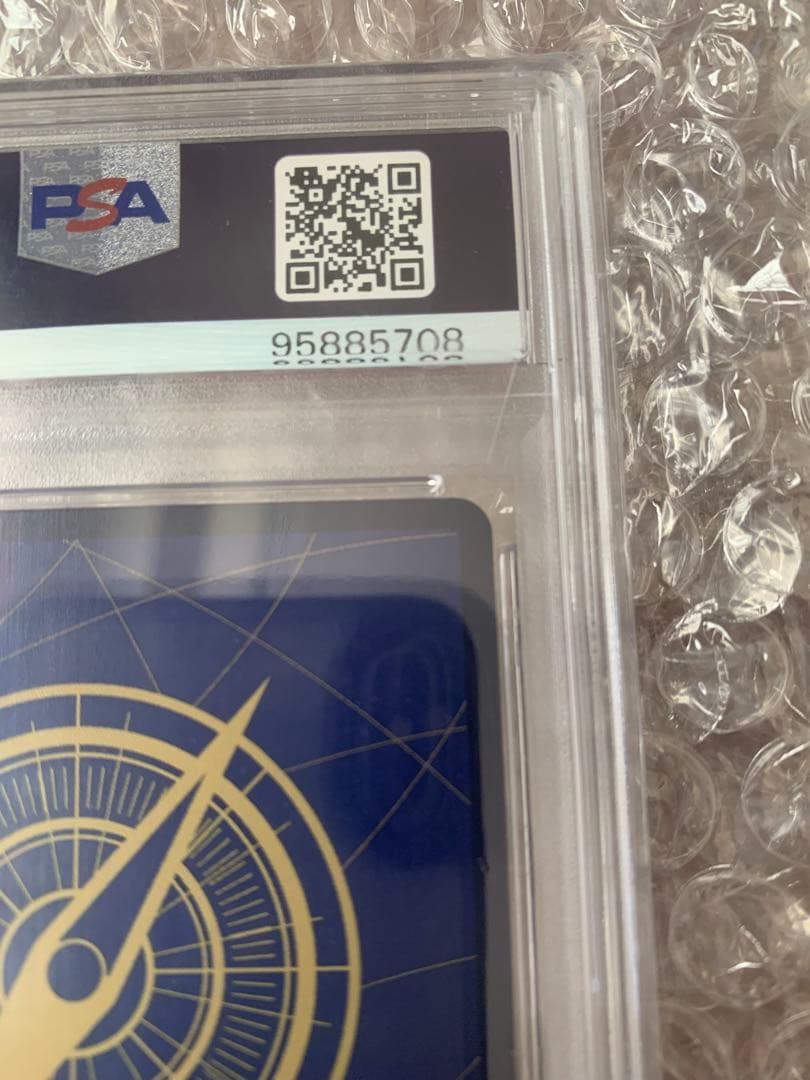 『最安値　即時発送』ヴィンスモーク・レイジュ SR フラッグシップバトル