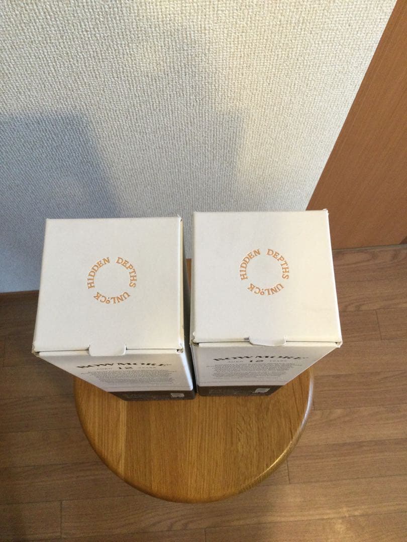 【新品・未開封】正規品・ボウモア(旧ボトル)12年700ml　2本セット