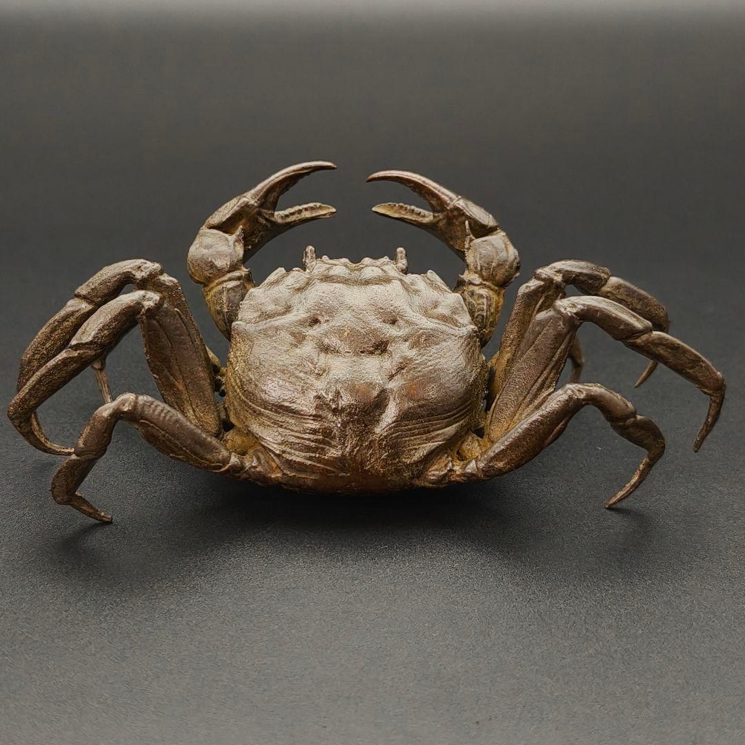ト*ン様 年末セール　銅製置物　蟹　カニ　茶道具　雨宮宗作　刻印あり　金工品　美