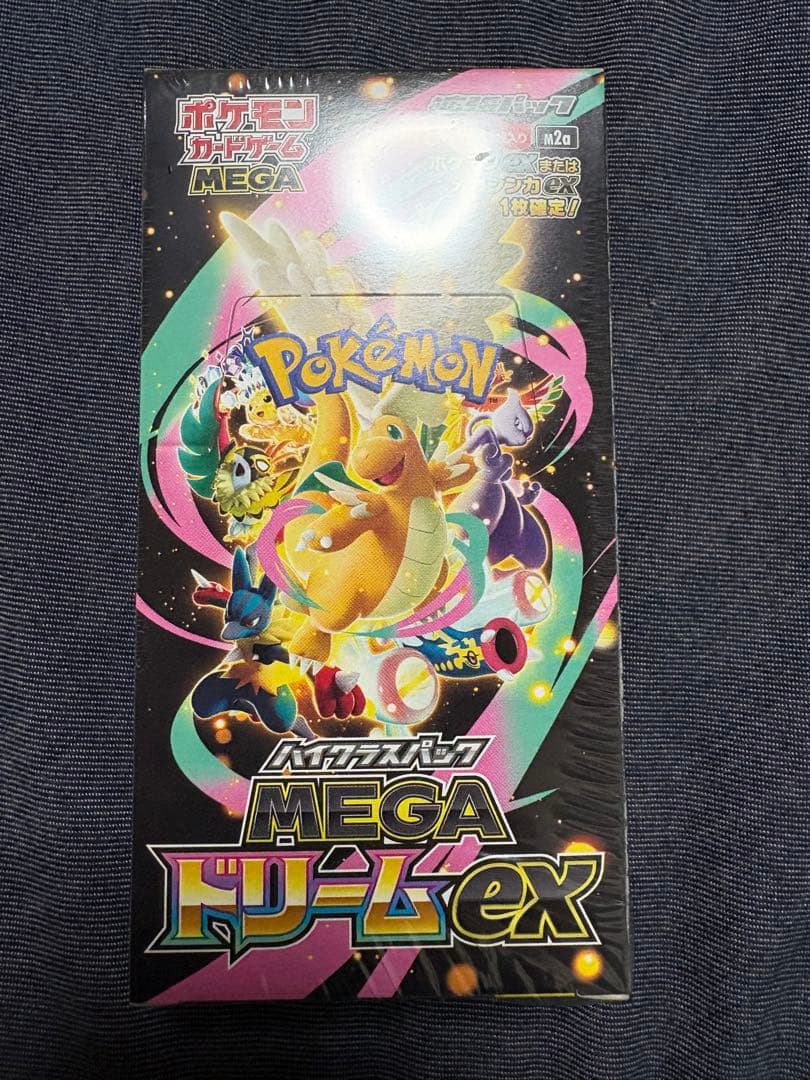 ポケモンカード　MEGAドリームex BOX