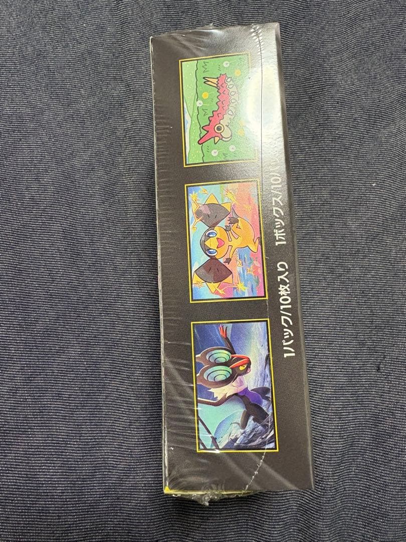 ポケモンカード　MEGAドリームex BOX