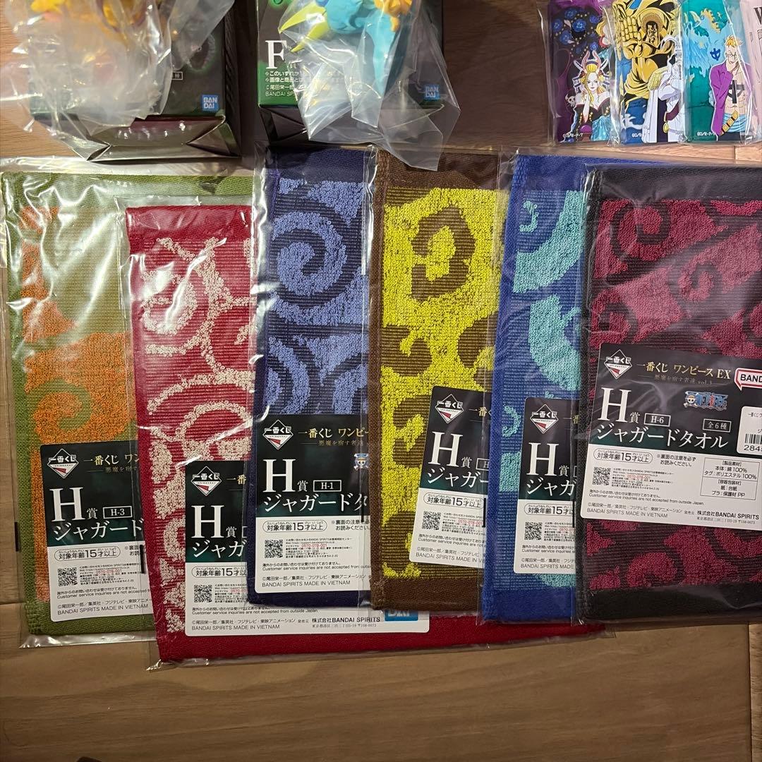 一番くじ ワンピース EX 悪魔を宿す者達 vol.3 A賞&B賞　その他