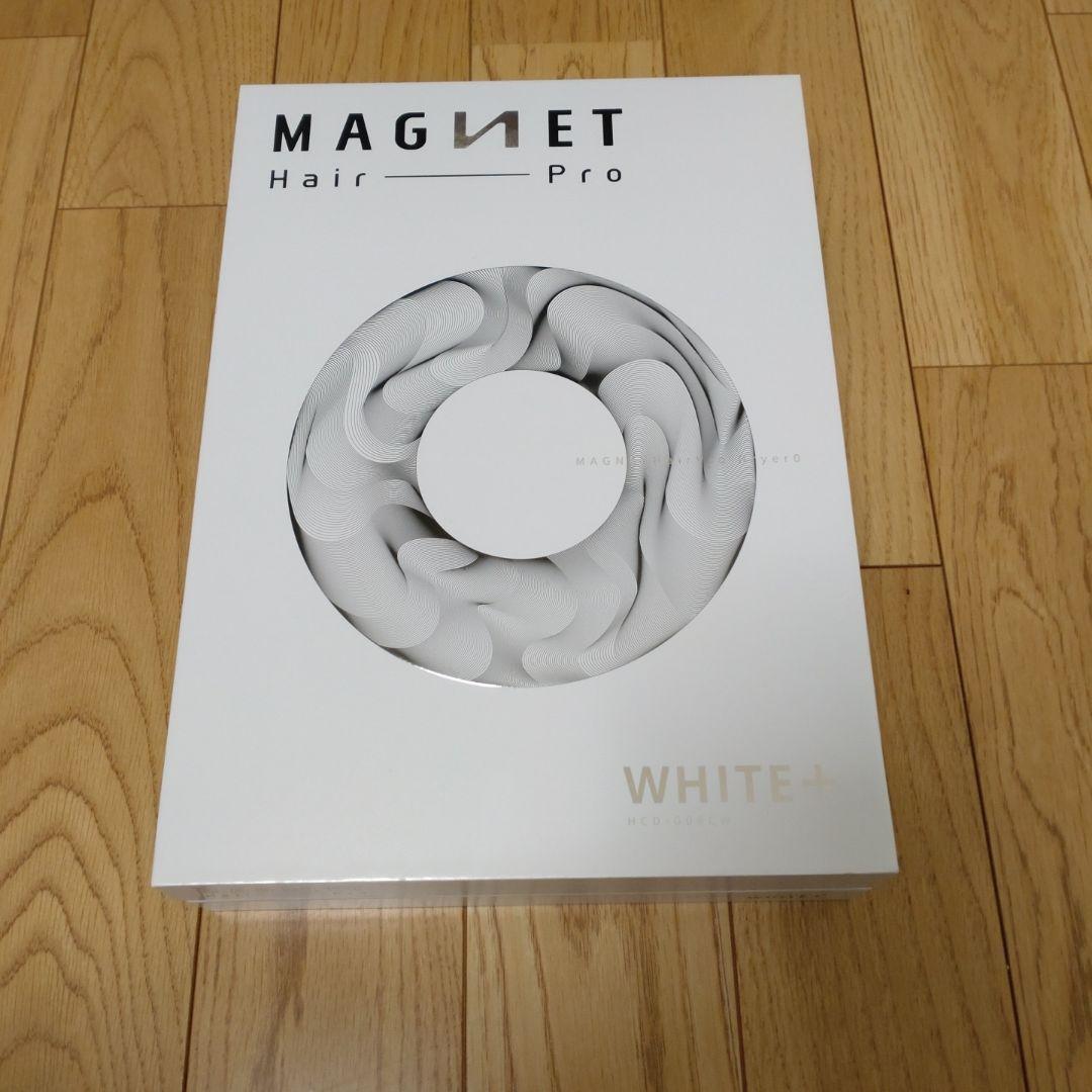 MAGNET Hair Pro ホワイト ドライヤー