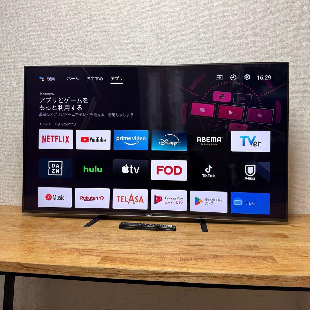 SONY 55V型 4K 液晶テレビ BRAVIA KJ-55X9500G