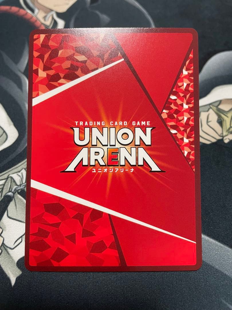 ユニアリ　桜遥パラレル　星2ウィンドブレーカー