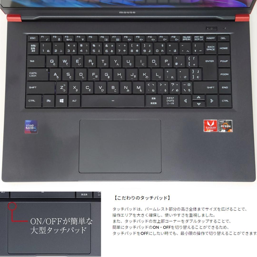 日本製 Ryzen5 広色域15.6インチ 新品SSD512GB メモリ16GB
