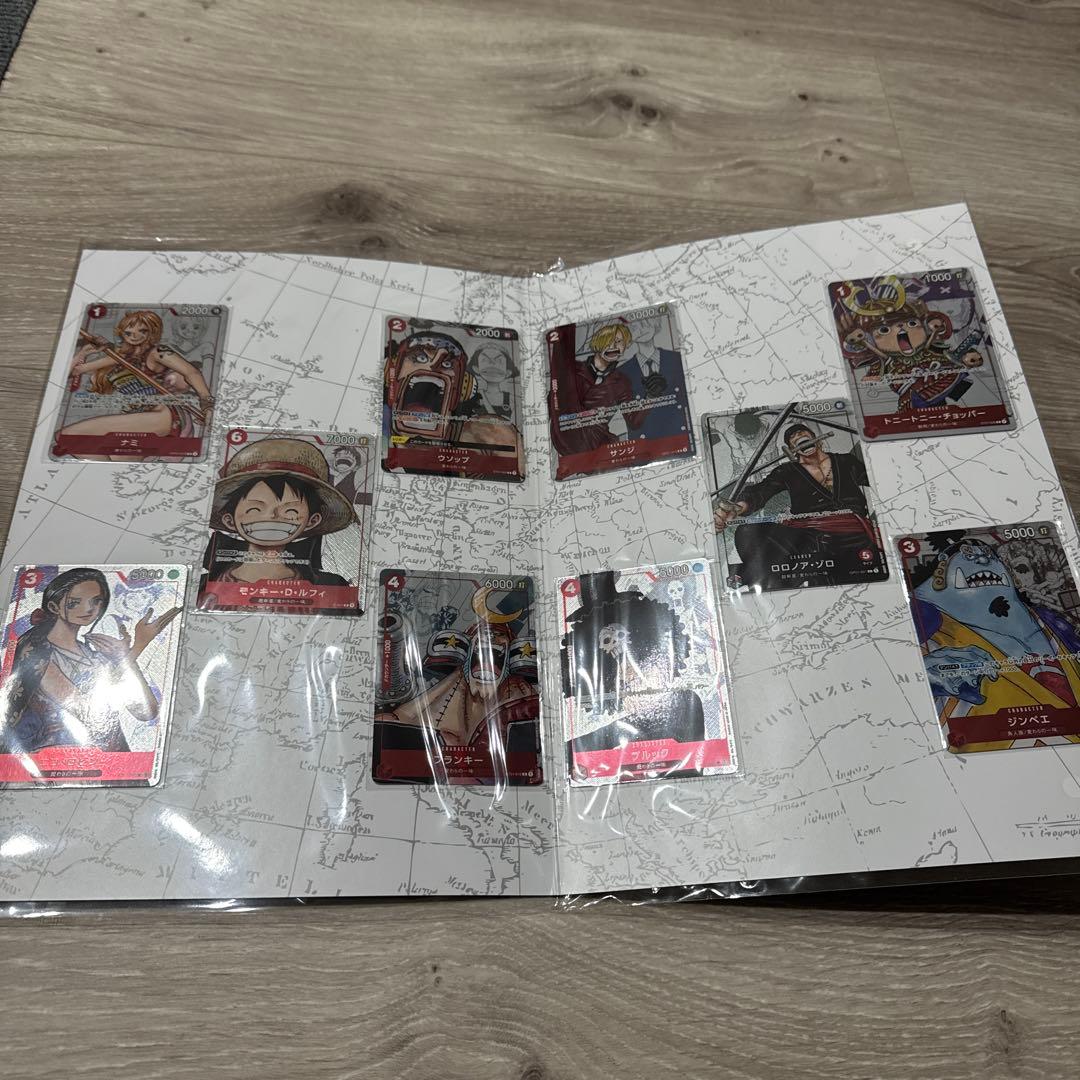 未開封ワンピースカードゲーム プレミアムカードコレクション25周年エディション