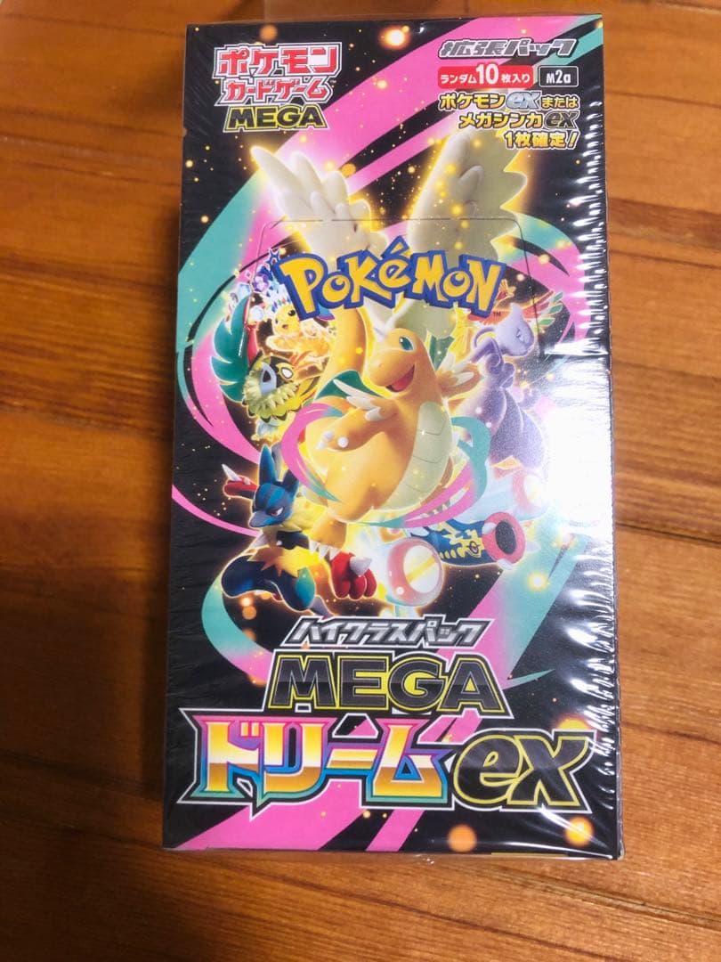 (新品未開封シュリンク、納品書有り)ポケモンカードゲーム MEGA ドリームex