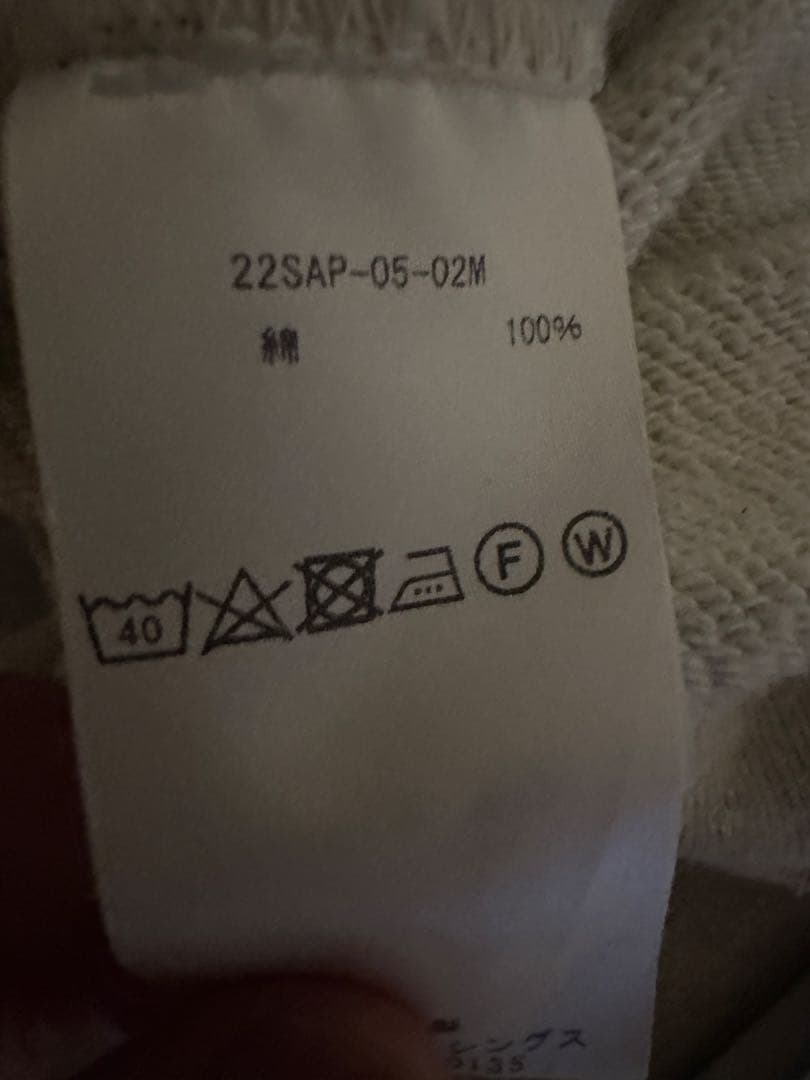 22SS A.Presse Vintage Washed Sweat アプレッセ