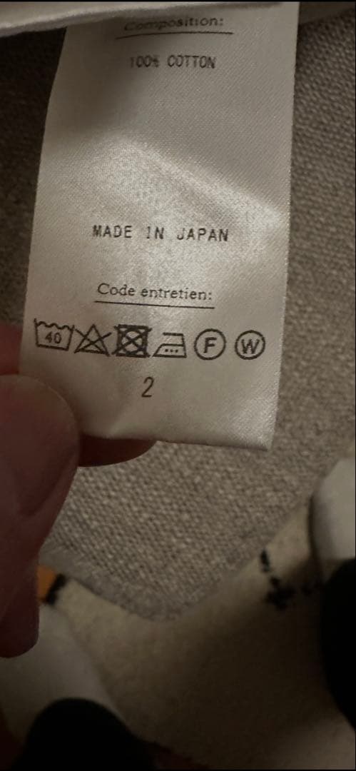 22SS A.Presse Vintage Washed Sweat アプレッセ