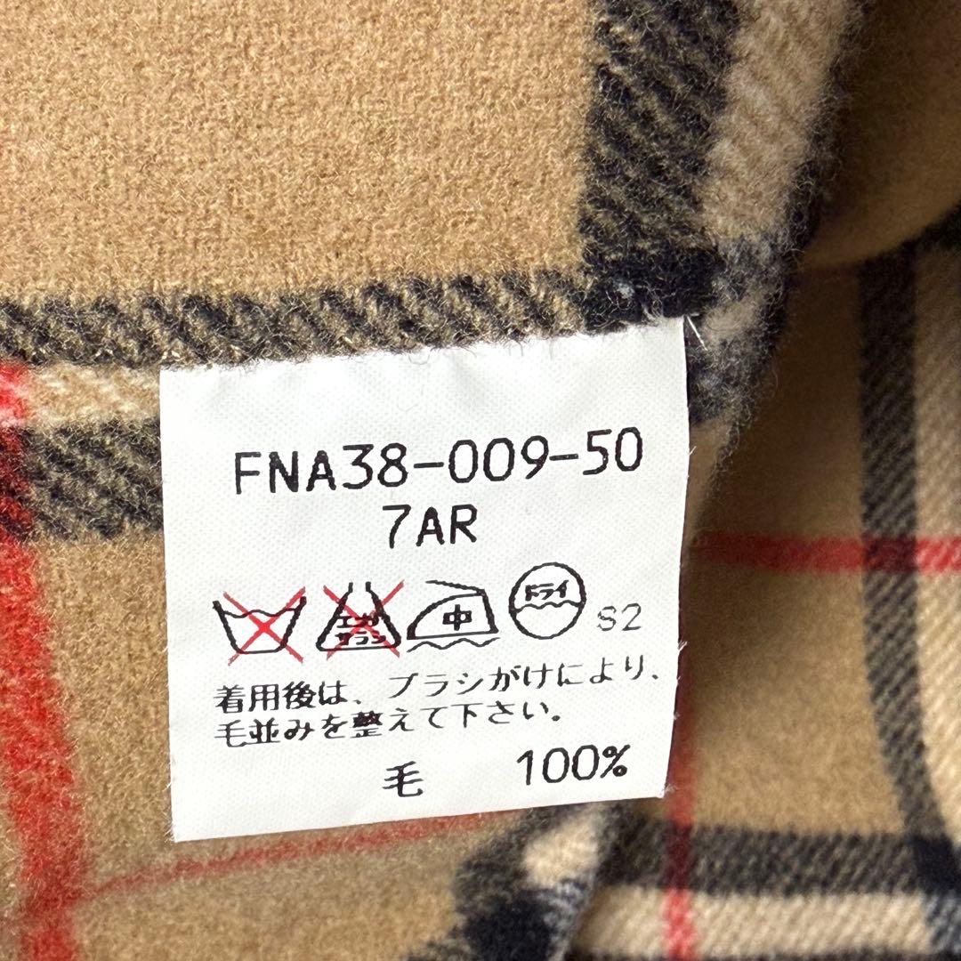 Burberrys ピーコート 金ボタン カシミア混 ビンテージ 7号