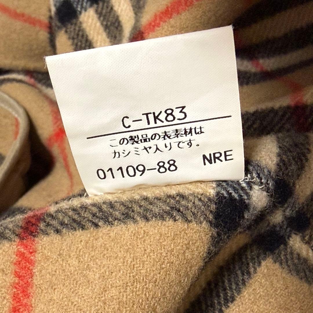 Burberrys ピーコート 金ボタン カシミア混 ビンテージ 7号