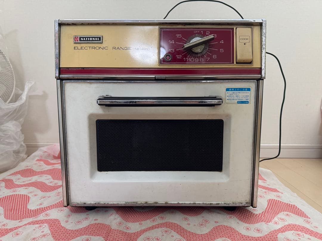 電子レンジ・オーブン NATIONAL ELECTRONIC RANGE
