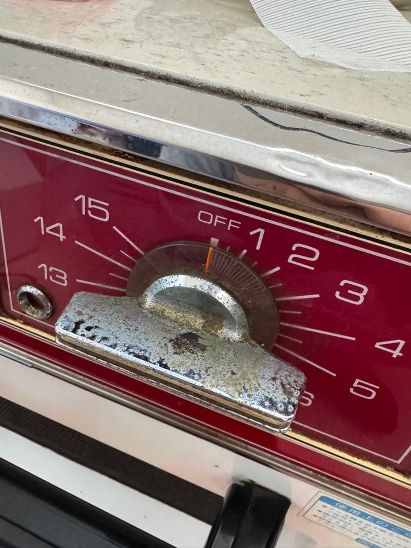 電子レンジ・オーブン NATIONAL ELECTRONIC RANGE