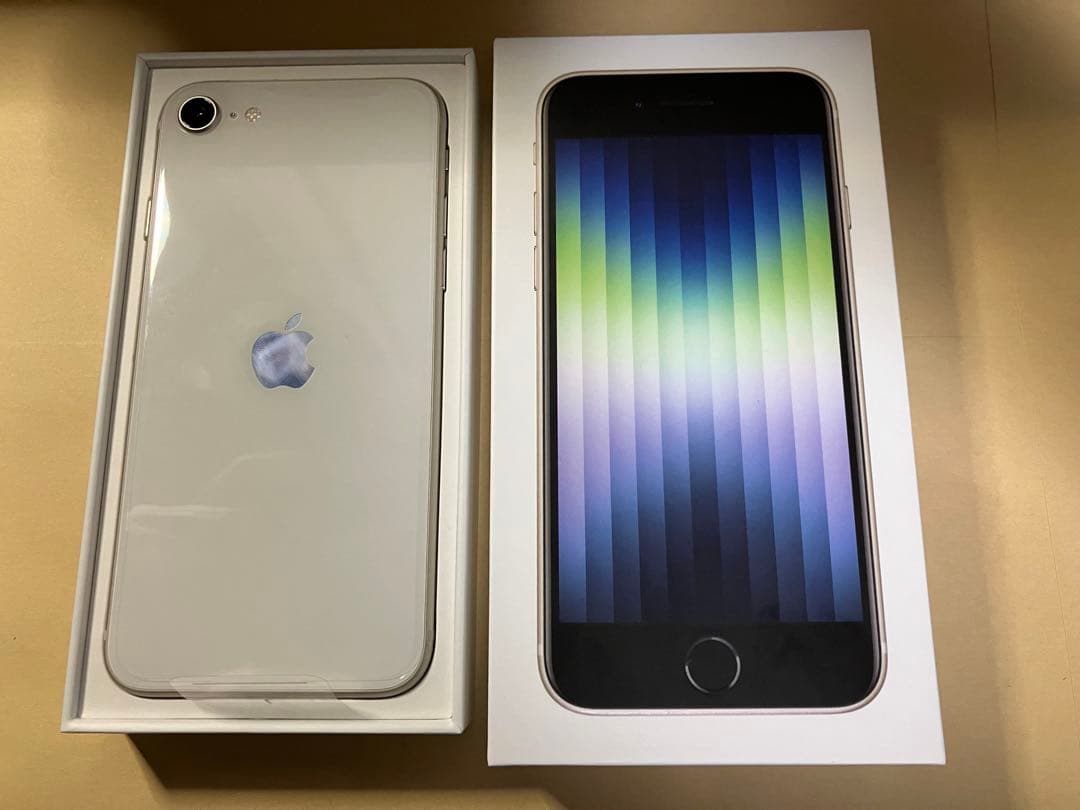 【新品 未使用】 iPhone SE第3世代 スターライト 64G SIMフリー