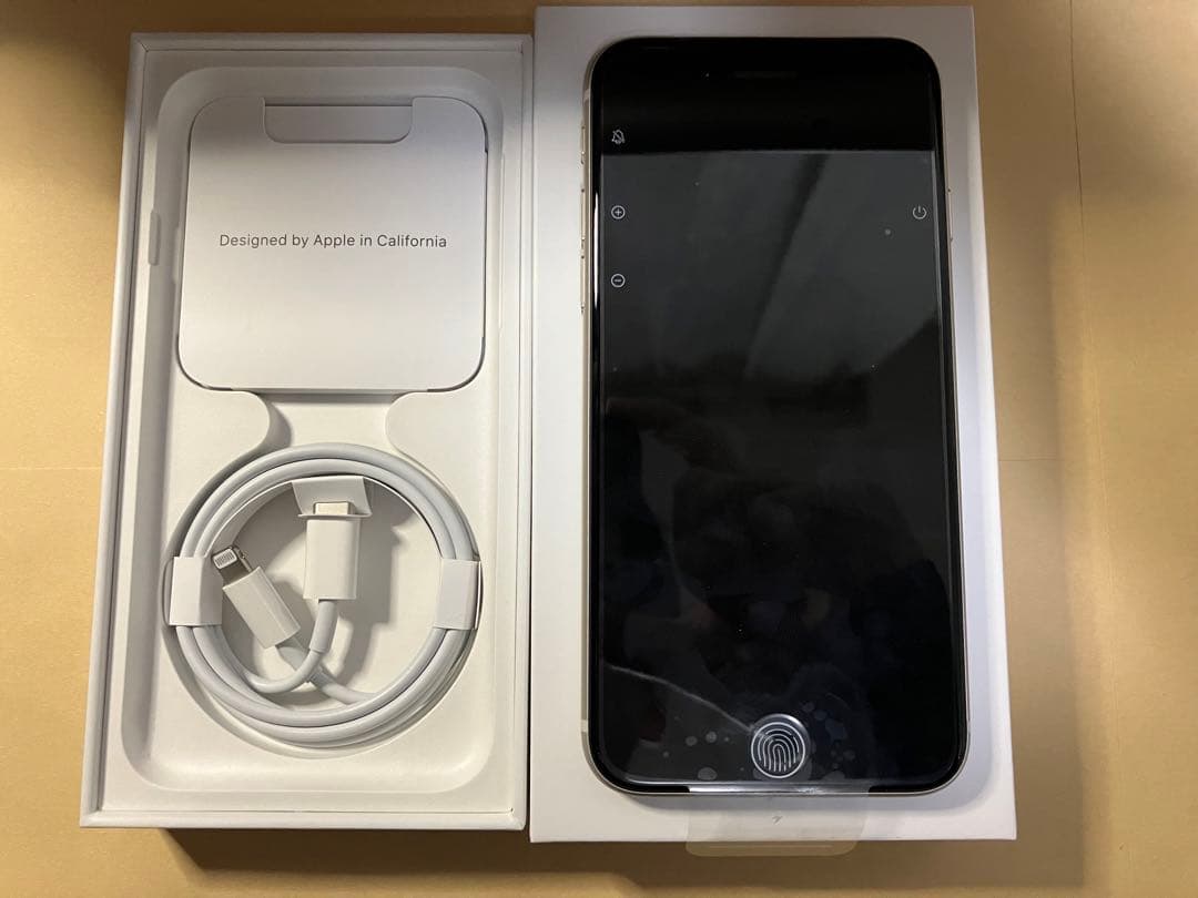 【新品 未使用】 iPhone SE第3世代 スターライト 64G SIMフリー