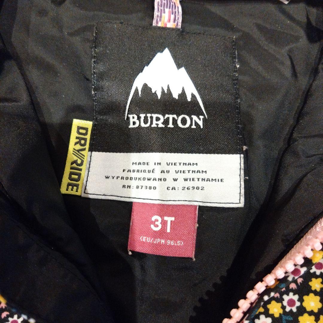 子ども用 防水スキーウェア 花柄