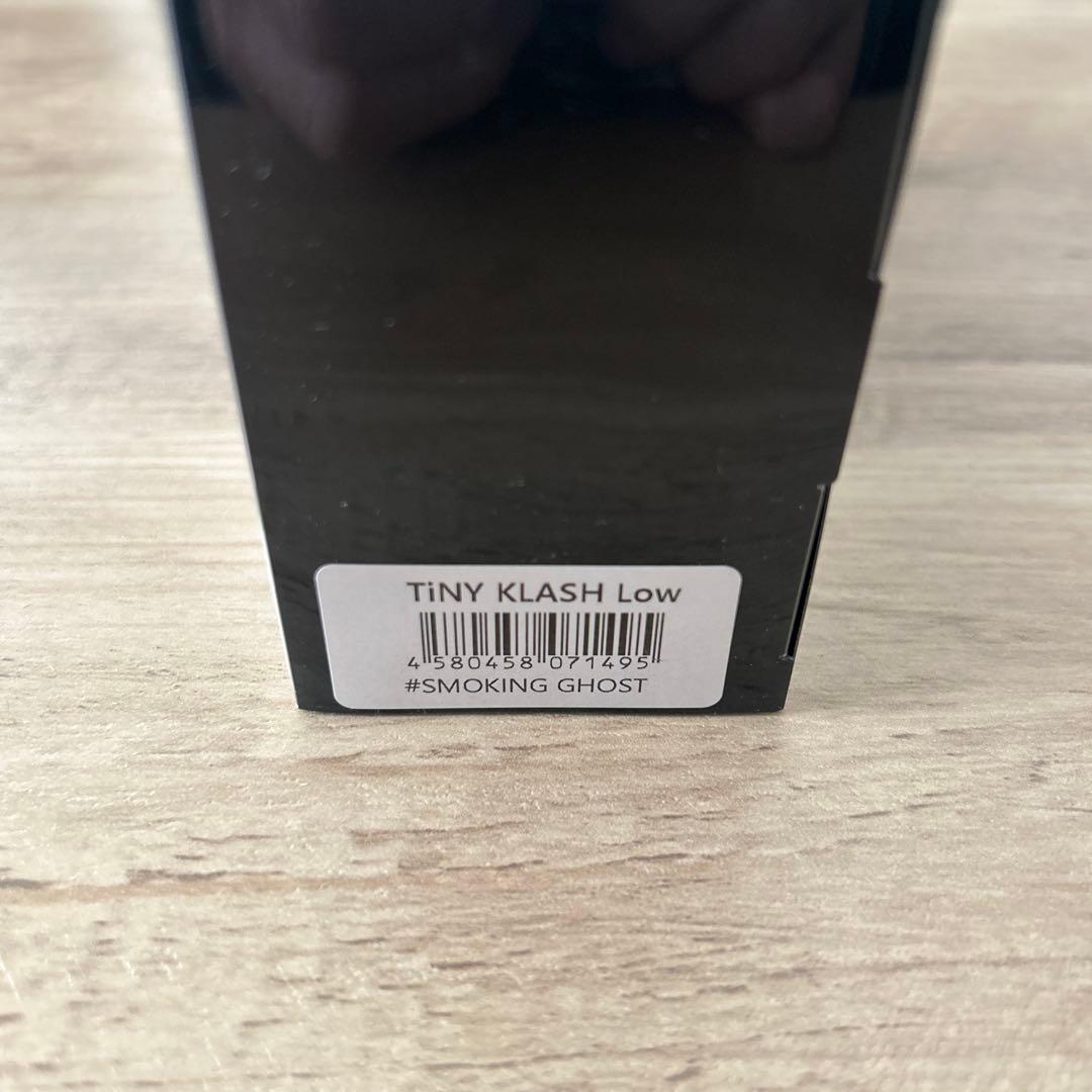 希少　DRT タイニークラッシュLow 限定カラー