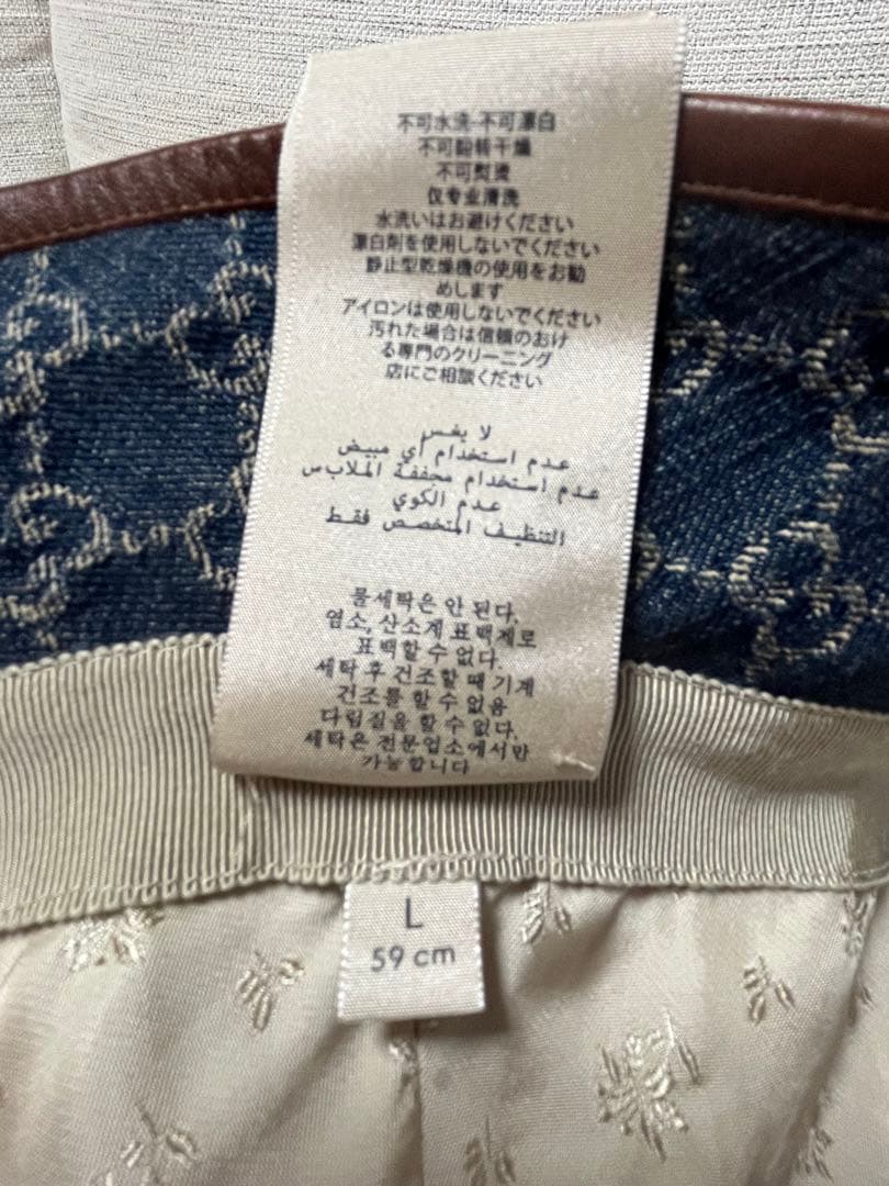 よる グッチ　GGパターン デニム バケットハット