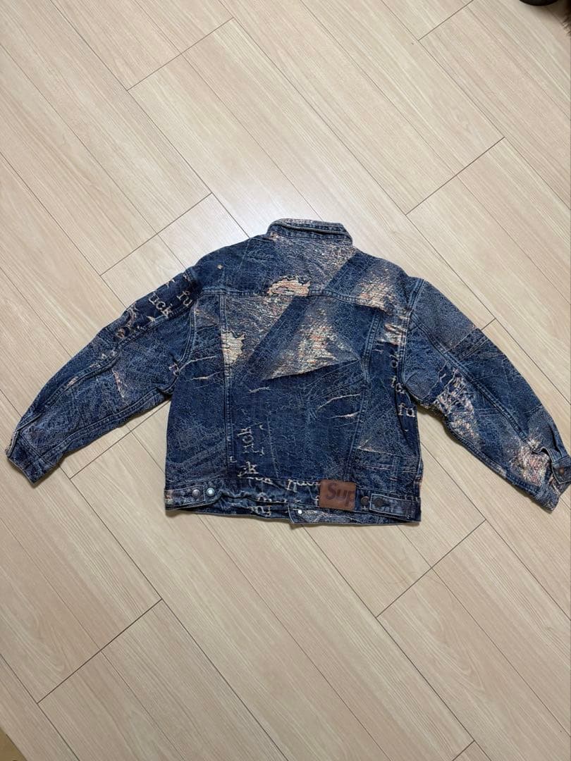 Supreme Archive Denim Jacket デニムジャケット