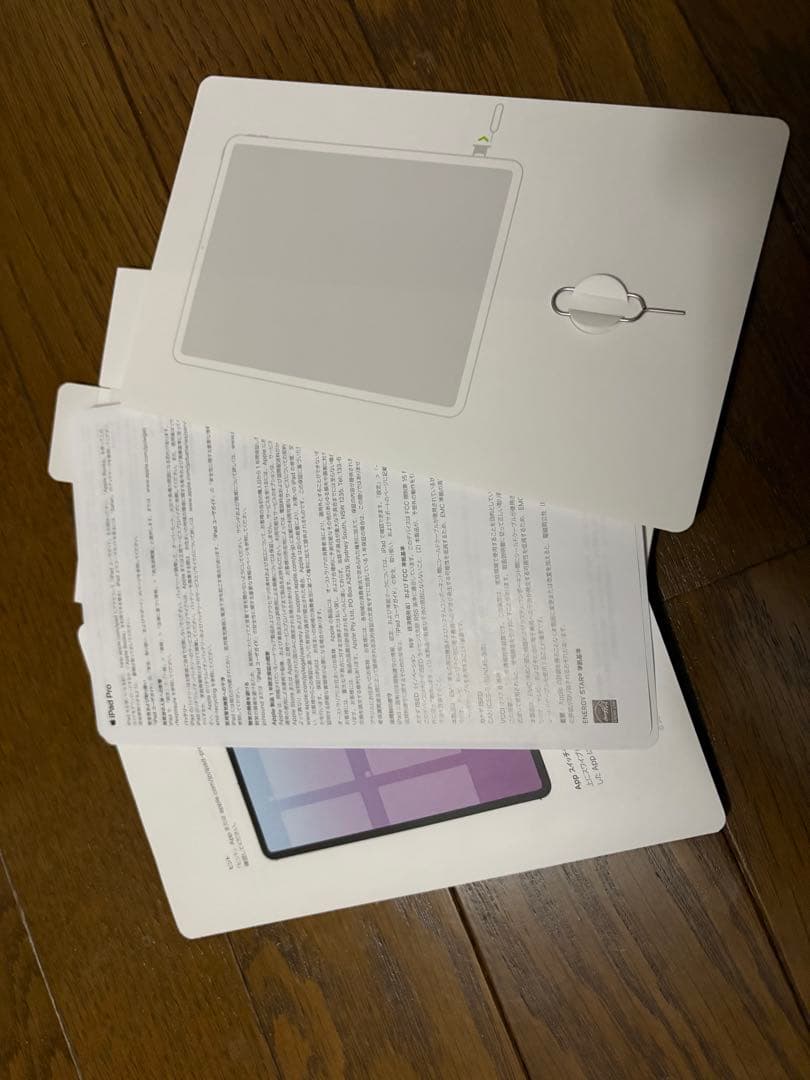 Apple iPad Pro 本体 12.9インチ　第3世代　512GB 美品