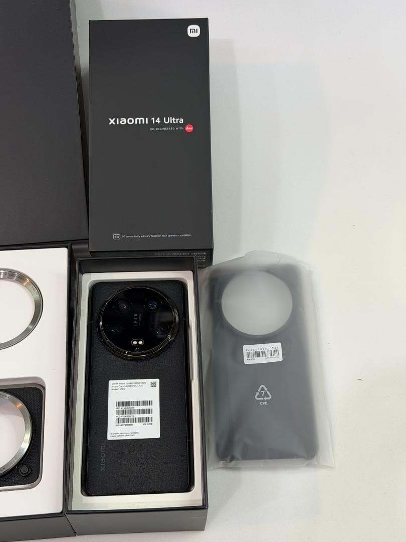 m*k様 Xiaomi 14 Ultra Photography kit