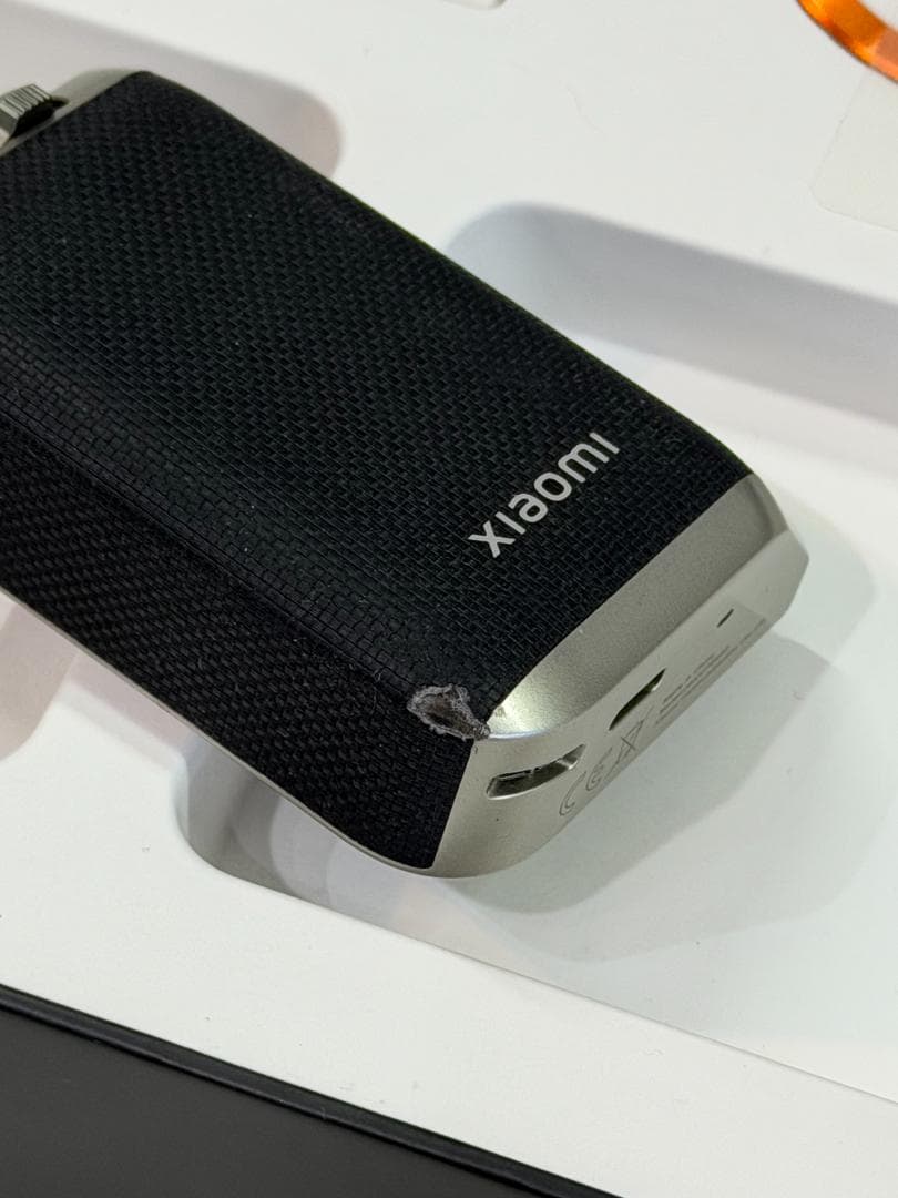 m*k様 Xiaomi 14 Ultra Photography kit