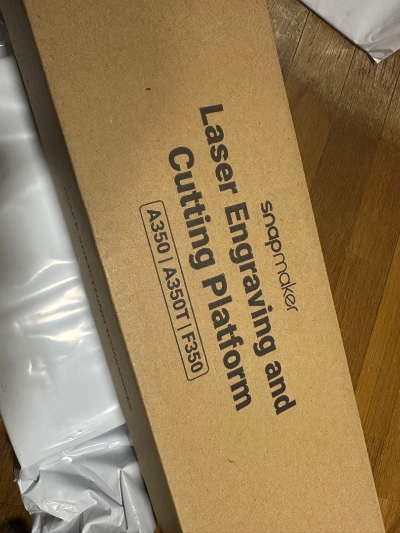 【新品未使用】Snapmaker A350 関連品