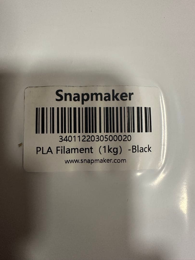 【新品未使用】Snapmaker A350 関連品