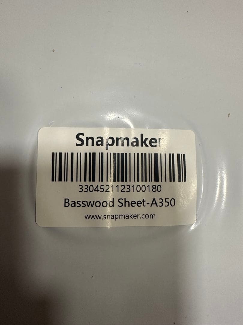 【新品未使用】Snapmaker A350 関連品