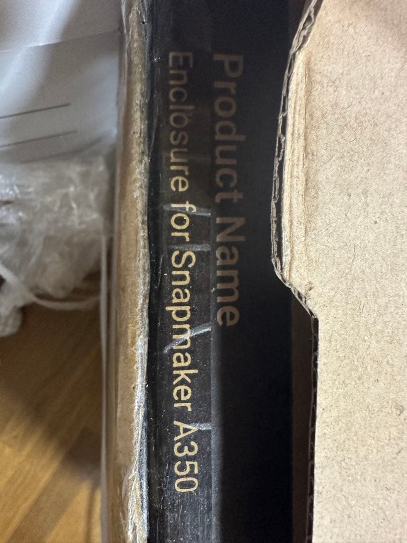 【新品未使用】Snapmaker A350 関連品