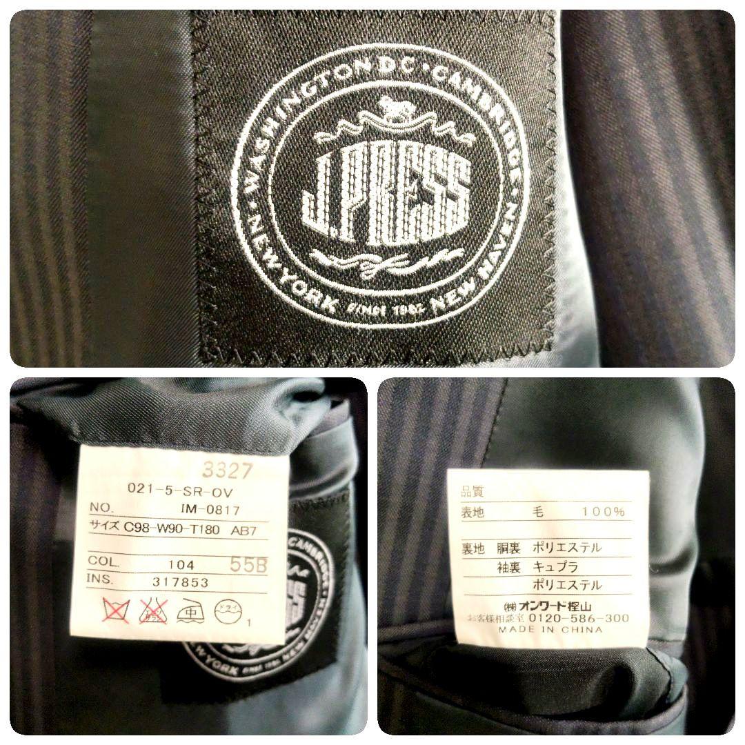 美品 ジェイプレス J.PRESS セットアップ スーツ ストライプ AB7