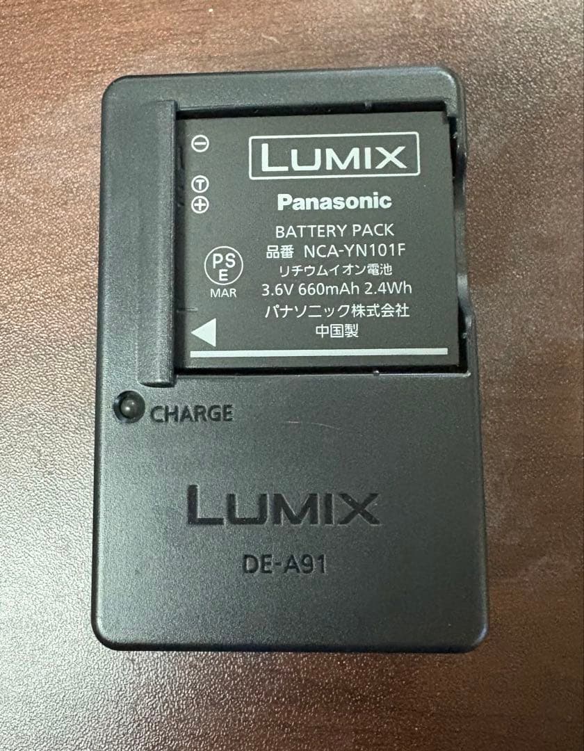 Panasonic Lumix FH5 コンパクトデジタルカメラ