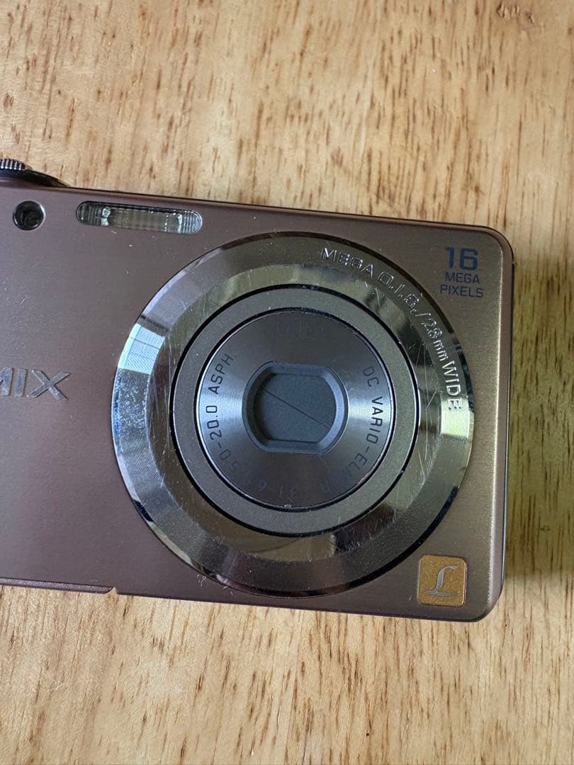 Panasonic Lumix FH5 コンパクトデジタルカメラ