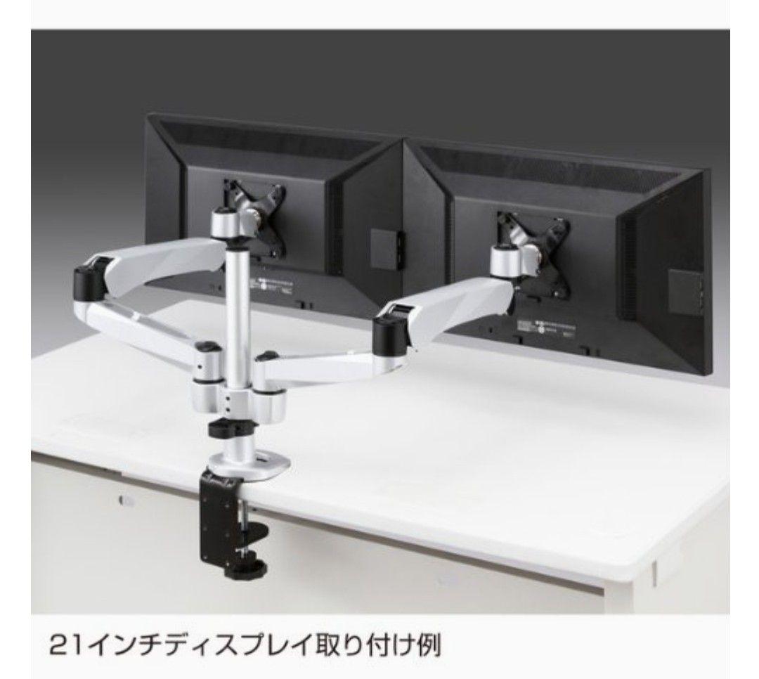 ♣⑦SANWA SUPPLY 水平垂直液晶モニターアーム CR-LA1007
