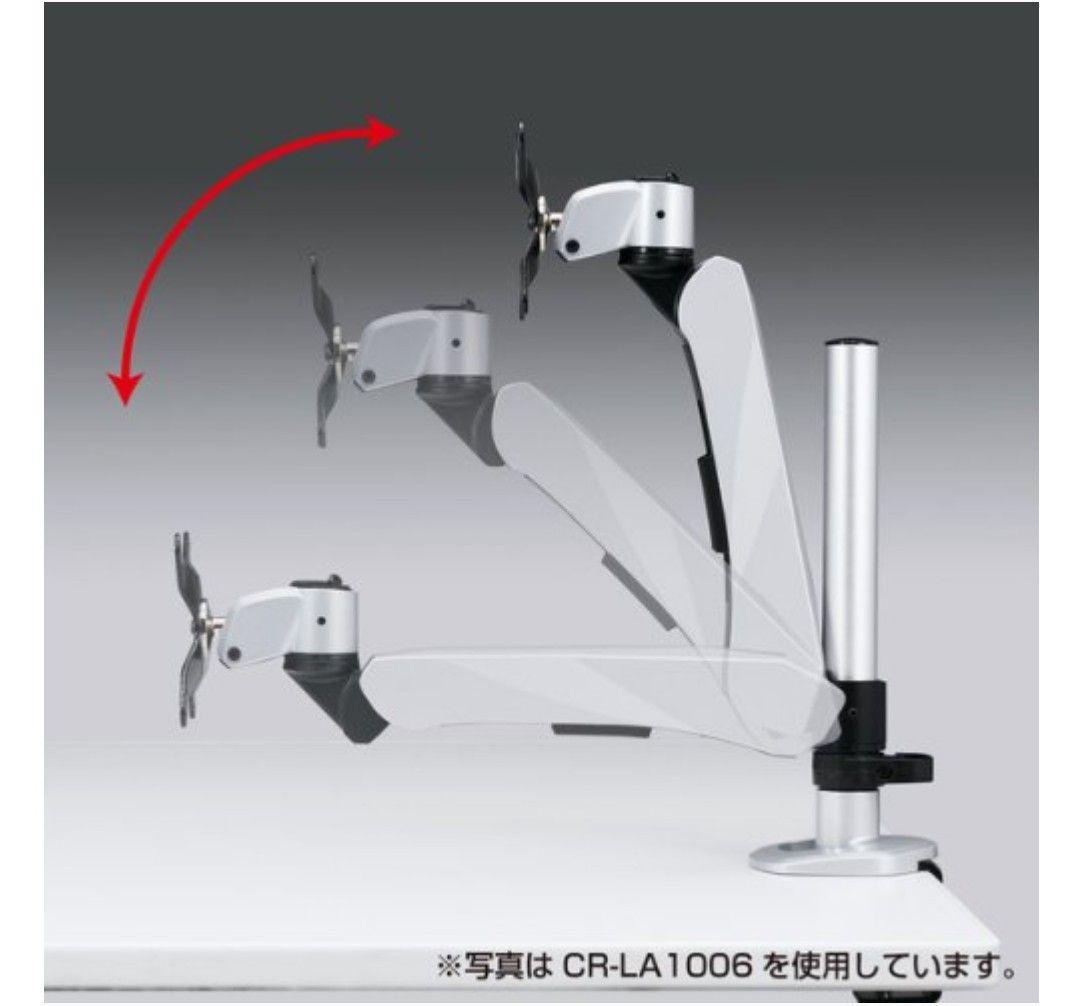 ♣⑦SANWA SUPPLY 水平垂直液晶モニターアーム CR-LA1007
