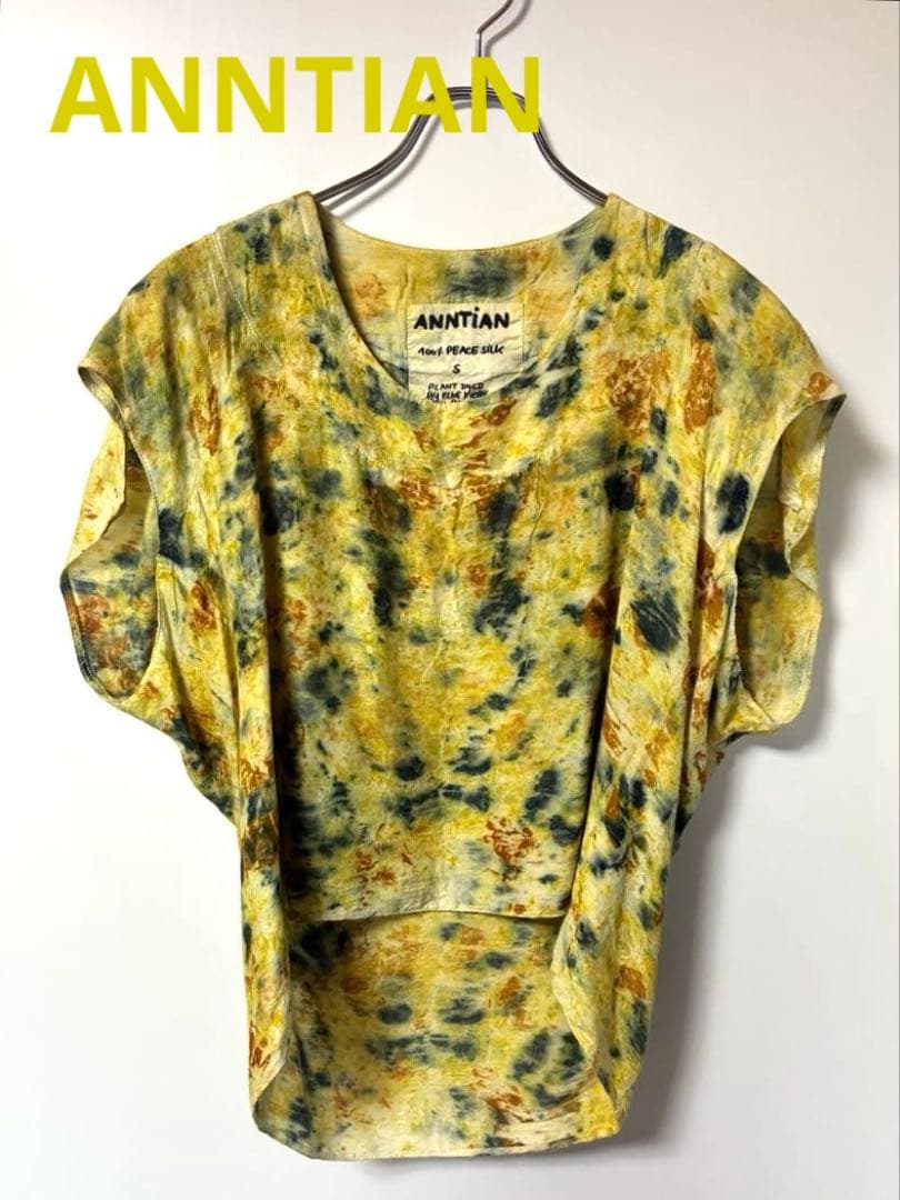 ANNTIAN 100% PEACE SILK S タイダイ風トップス