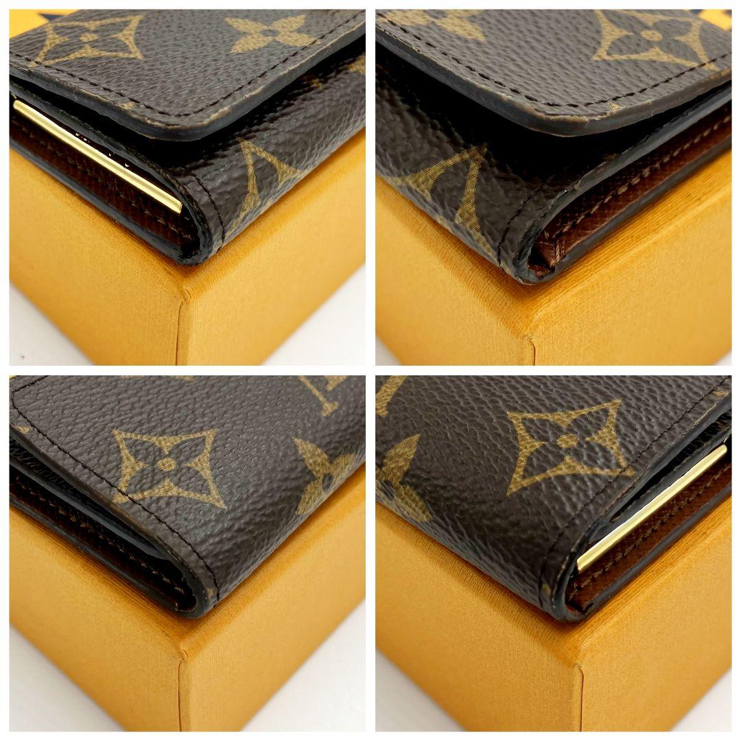 正規品 ルイヴィトン モノグラム ミュルティクレ4 キーケース ICチップ搭載