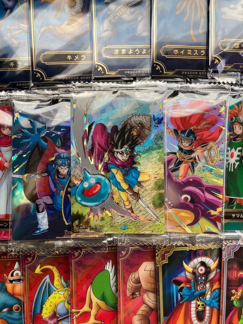 ドラクエ　ウエハース　コンプ　全33種　ロト三部作　スペシャルレア　ビジュアル