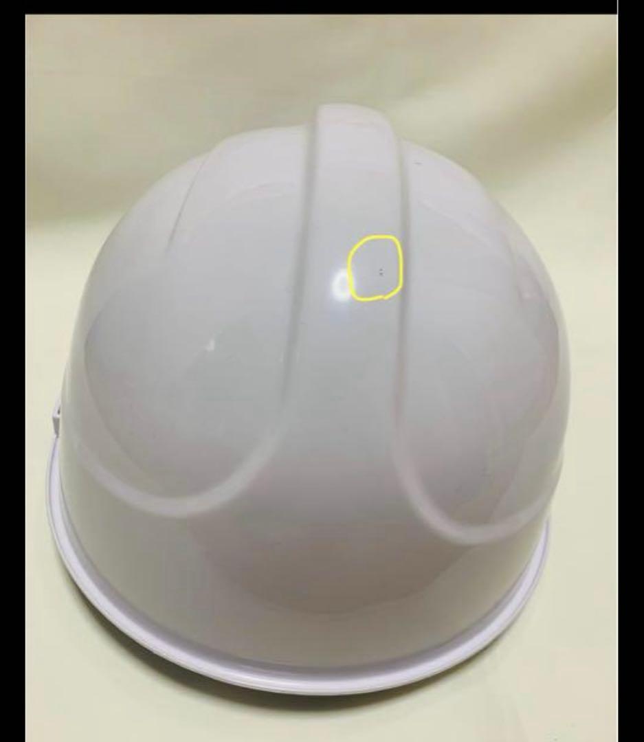 y*y様 レア 神聖かまってちゃん 神 ヘルメット