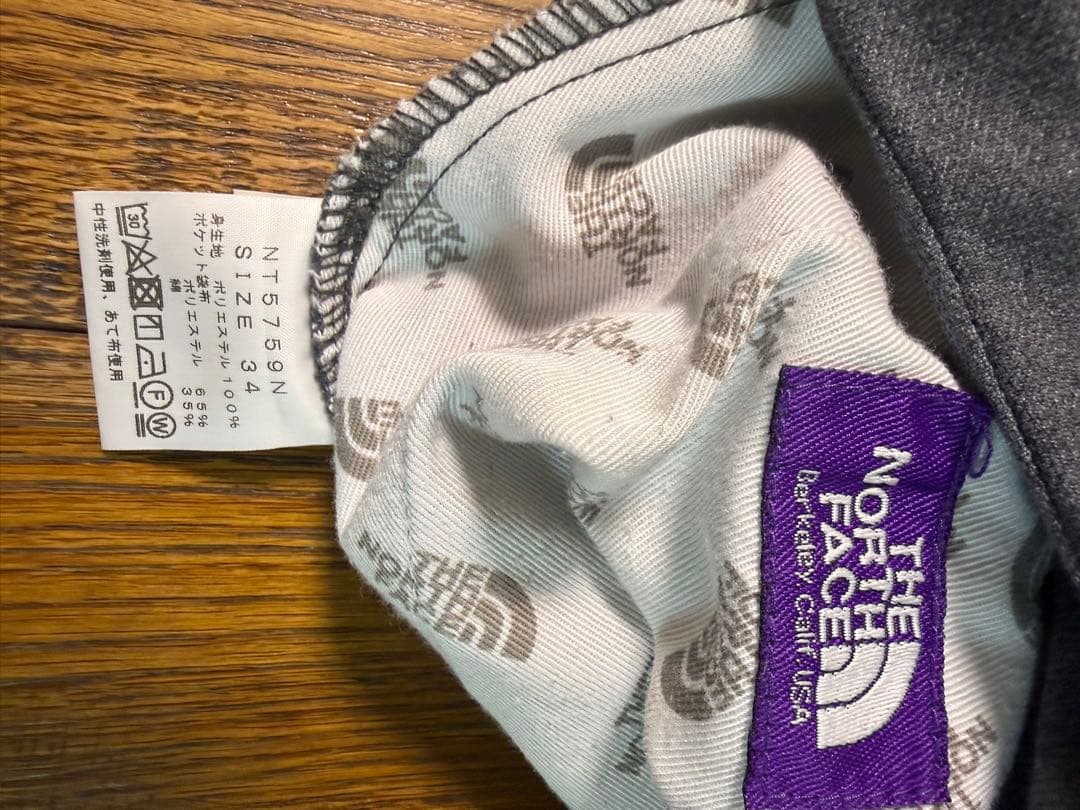 ノースフェイスパープルレーベル　ポリエステルサージフィールドパンツ　w34