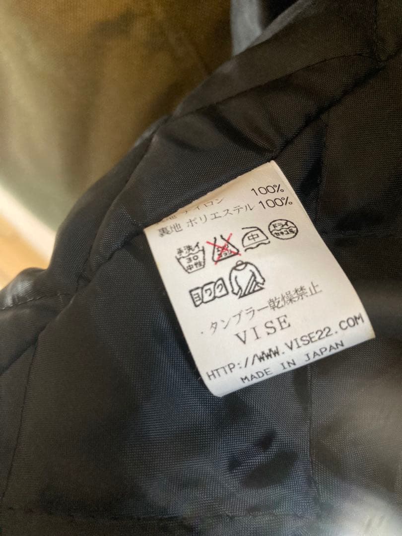 REDTAIL VCT MC Jacket 最強防寒　XL