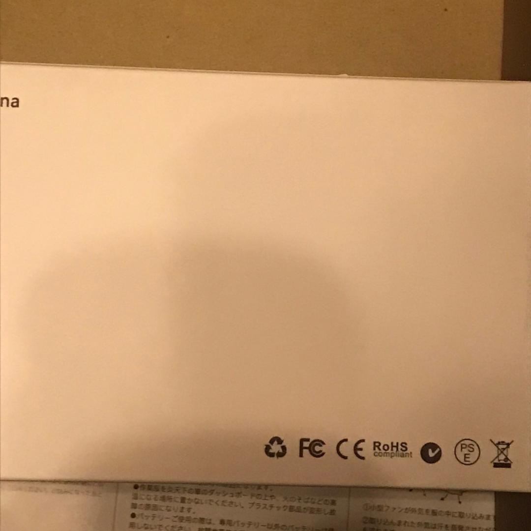 [大容量 ］空調作業服 ファン付き 30000mAh　サイズL