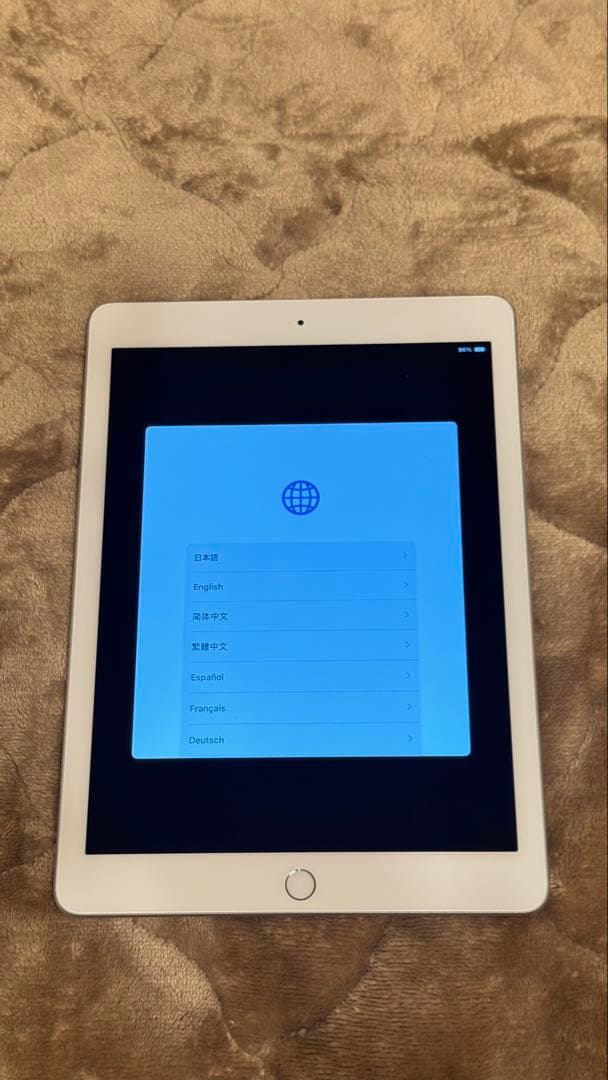 超美品iPad第6世代 9.7インチ 128GB Wi-Fi シルバー