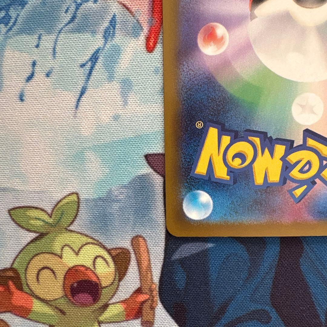 ポケモンカード メガドリームex ロケット団のミュウツーSAR