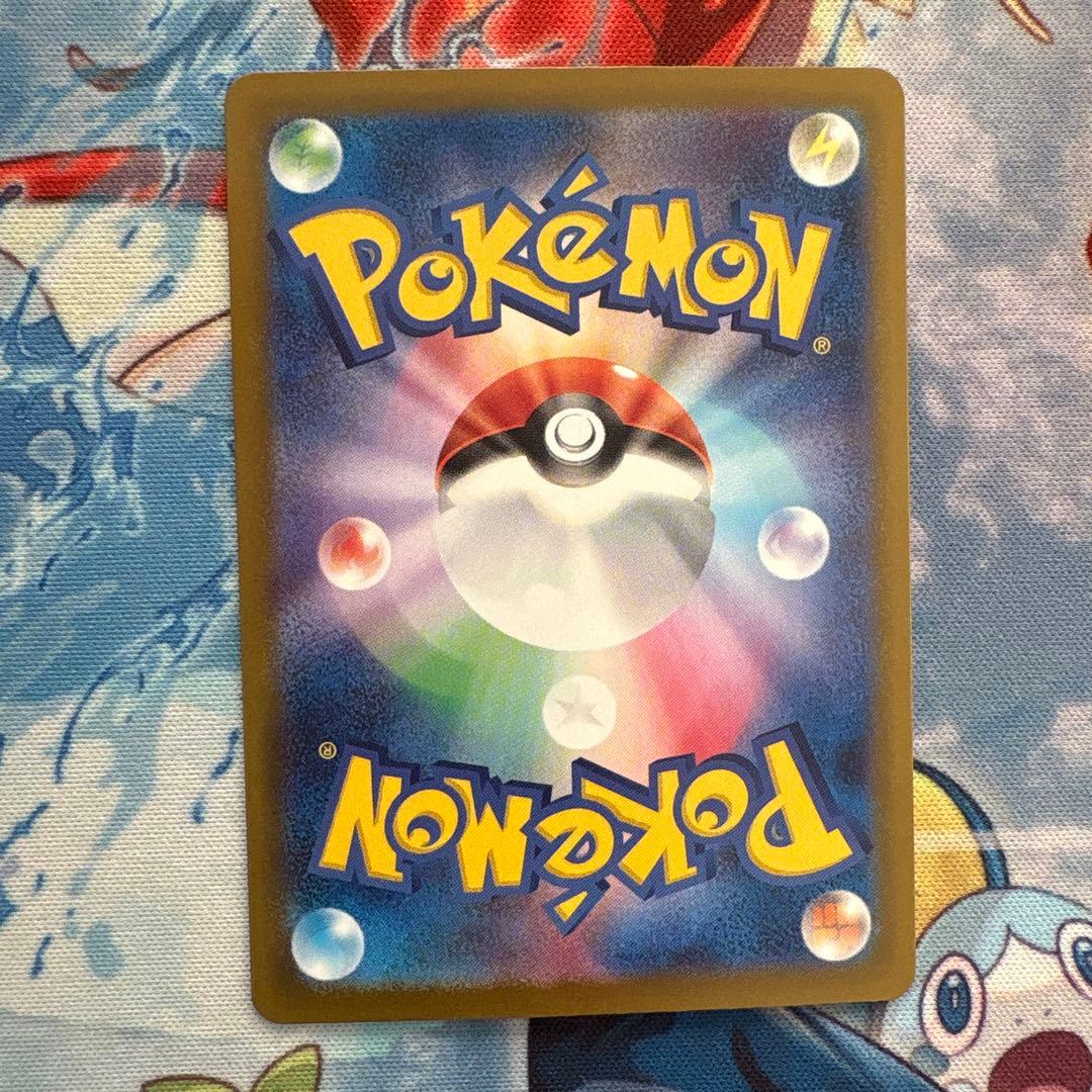 ポケモンカード メガドリームex ロケット団のミュウツーSAR