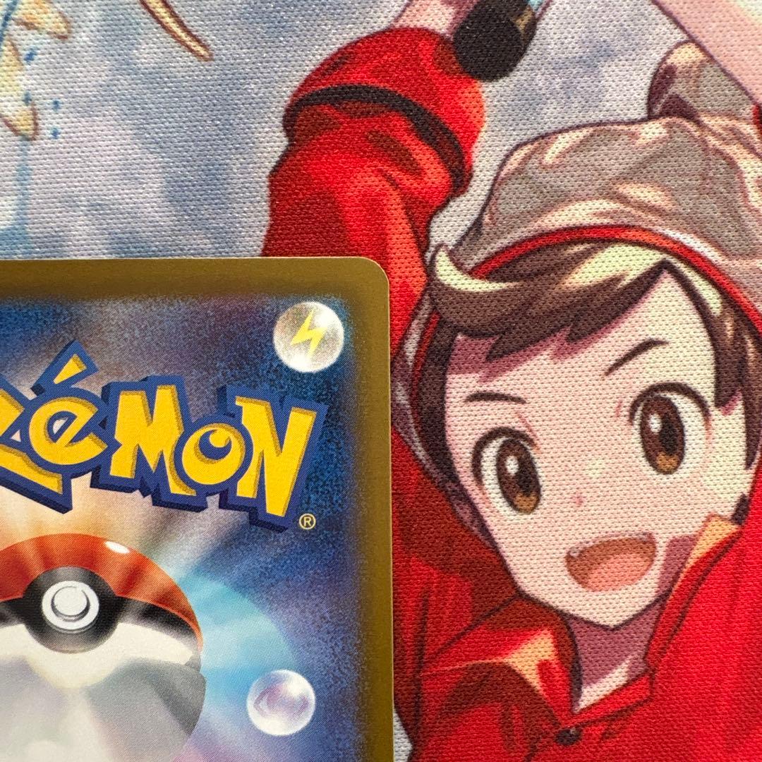 ポケモンカード メガドリームex ロケット団のミュウツーSAR