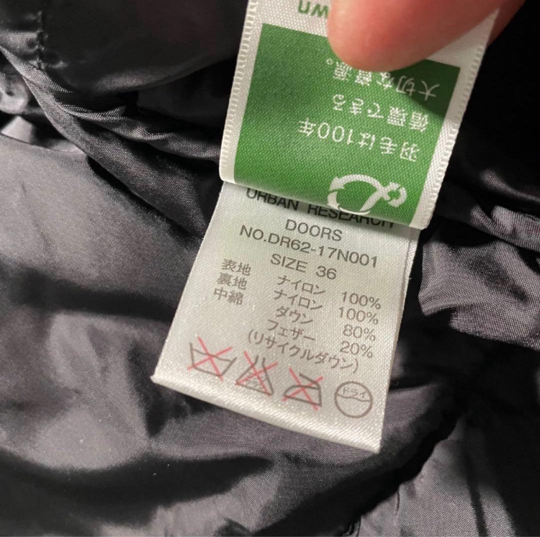 NANGA ナンガ × アーバンリサーチリサーチオーロラダウン ブラック