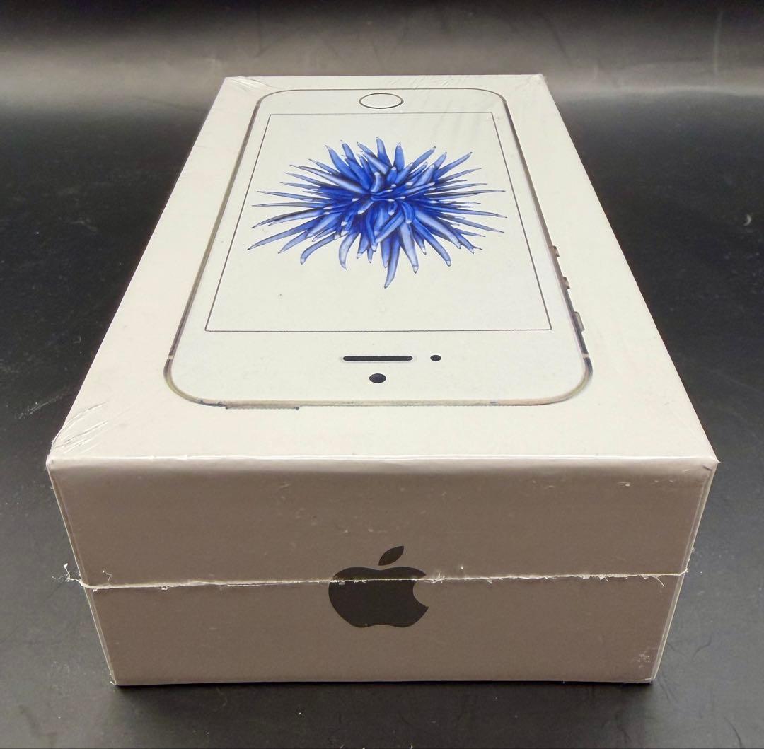 （未開封）iPhone SE 第1世代64GB シルバー